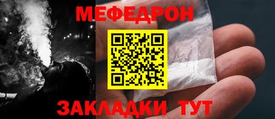 mdma Дубна