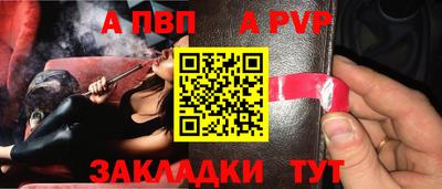 mdma Дубна