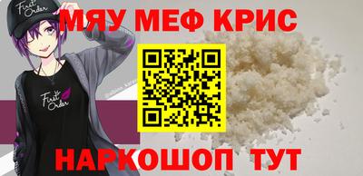 a pvp Донецк