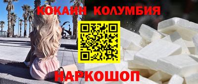 a pvp Донецк