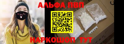 mdma Дубна