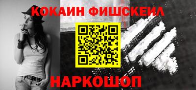 a pvp Донецк