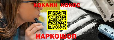 эйфоретик Донской