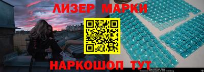 mdma Дубна