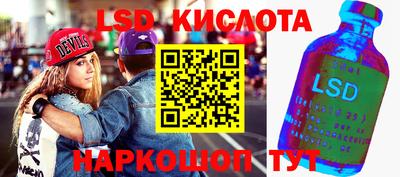 mdma Дубна