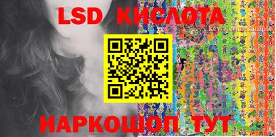 эйфоретик Донской