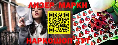 эйфоретик Донской