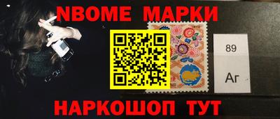 mdma Дубна