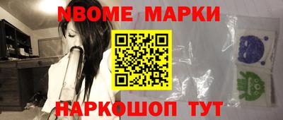 эйфоретик Донской
