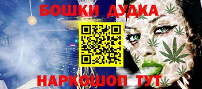 эйфоретик Донской