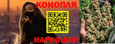 mdma Дубна
