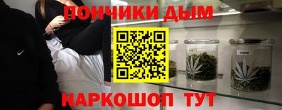 a pvp Донецк