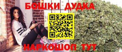 эйфоретик Донской