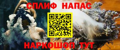 a pvp Донецк
