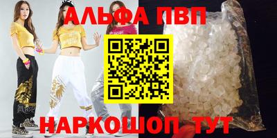 эйфоретик Донской