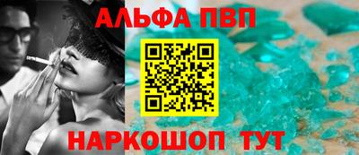 mdma Дубна