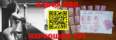 mdma Дубна