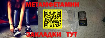 a pvp Донецк