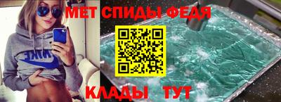 mdma Дубна