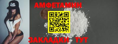 mdma Дубна
