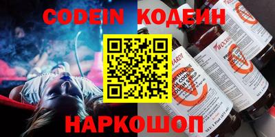 a pvp Донецк