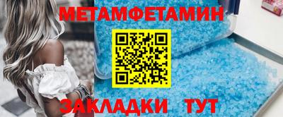 mdma Дубна