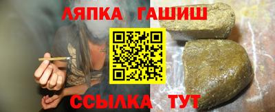 mdma Дубна