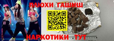 a pvp Донецк