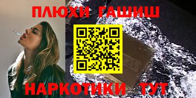 эйфоретик Донской