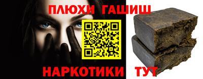 a pvp Донецк