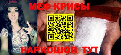 эйфоретик Донской