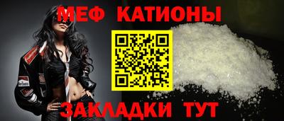 mdma Дубна