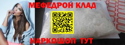 mdma Дубна