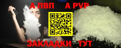 эйфоретик Донской