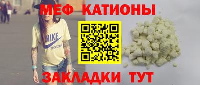 a pvp Донецк